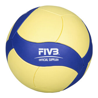 Mikasa VOLLEYBAL VS123W-SL